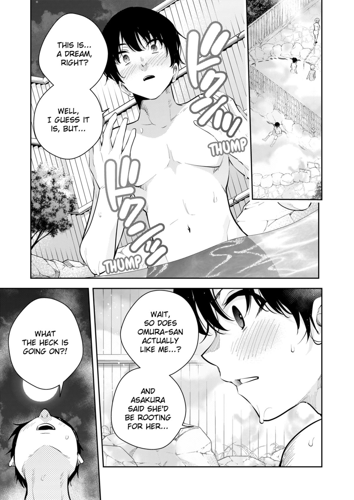 Yumeochi: Dreaming Of Falling For You Chapter 27 #17