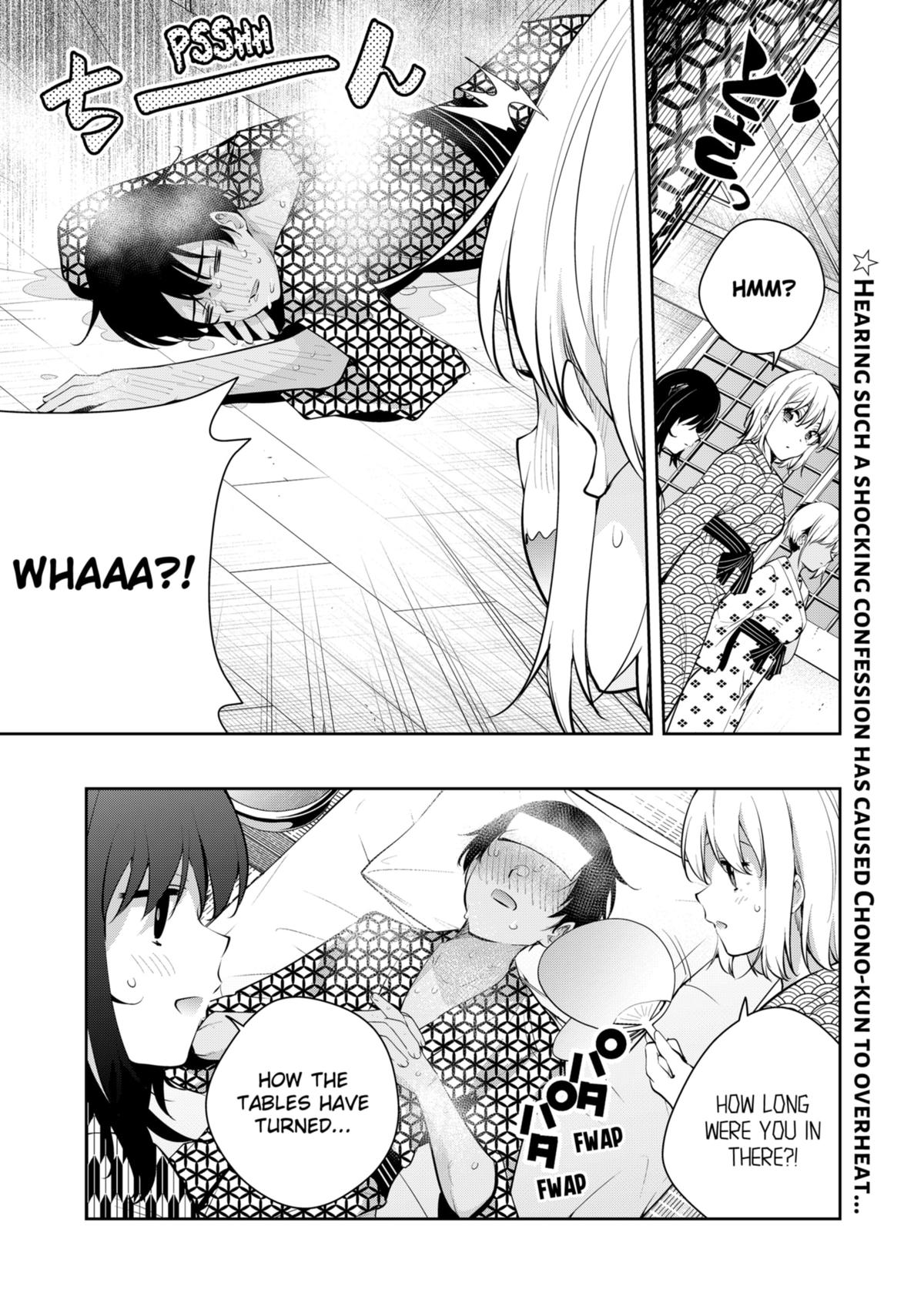 Yumeochi: Dreaming Of Falling For You Chapter 27 #19