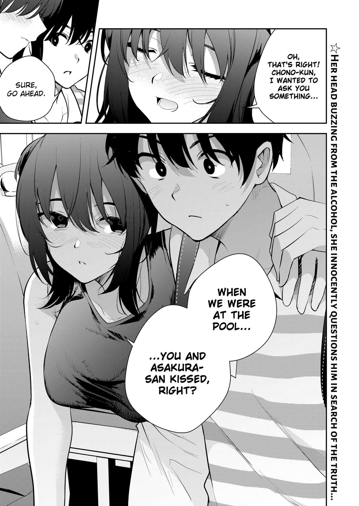 Yumeochi: Dreaming Of Falling For You Chapter 26 #17