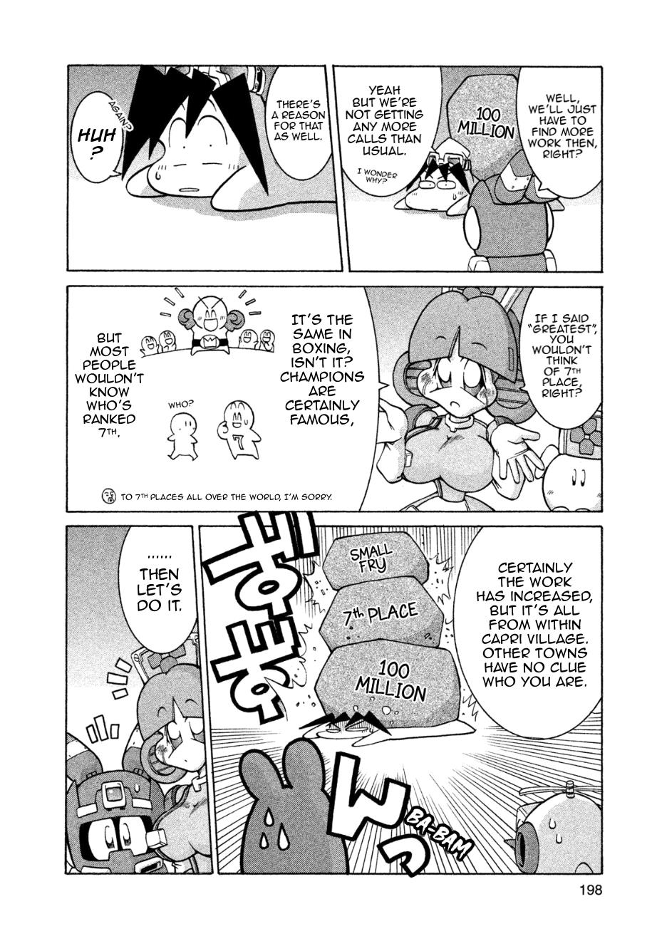 Robopon Chapter 7 #4