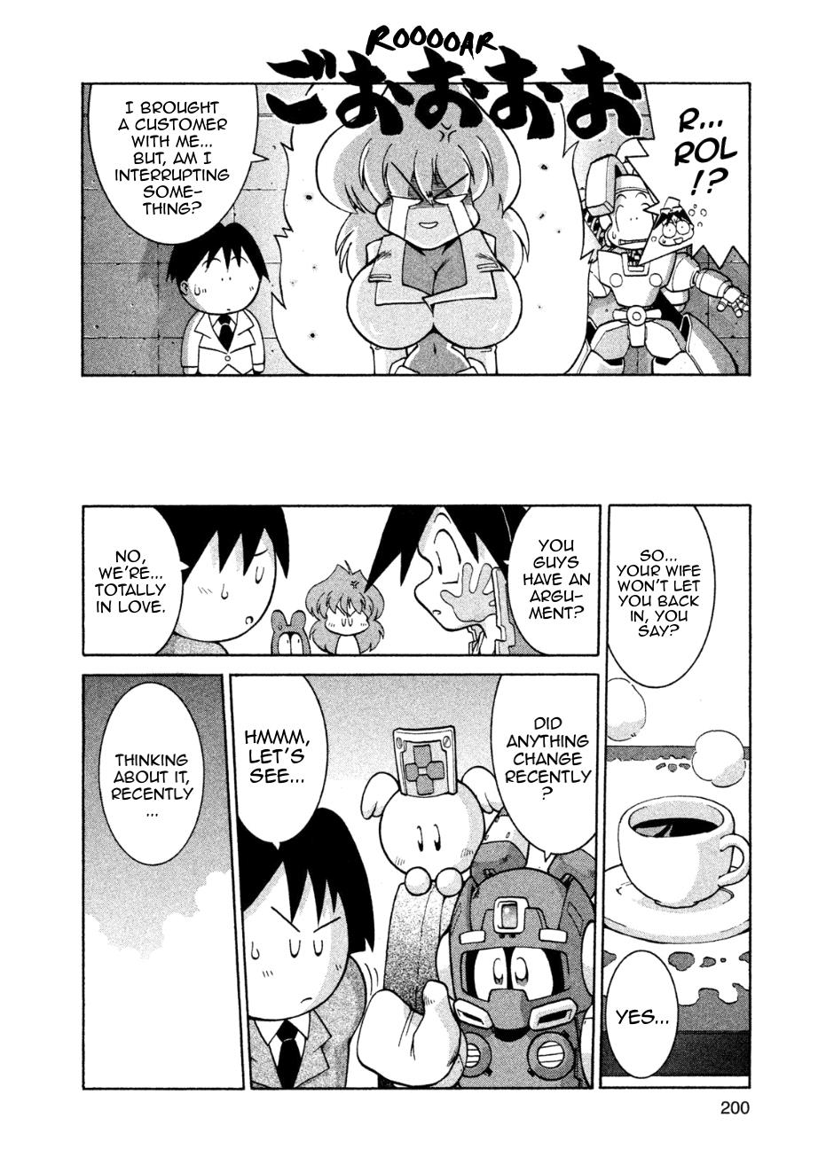 Robopon Chapter 7 #6