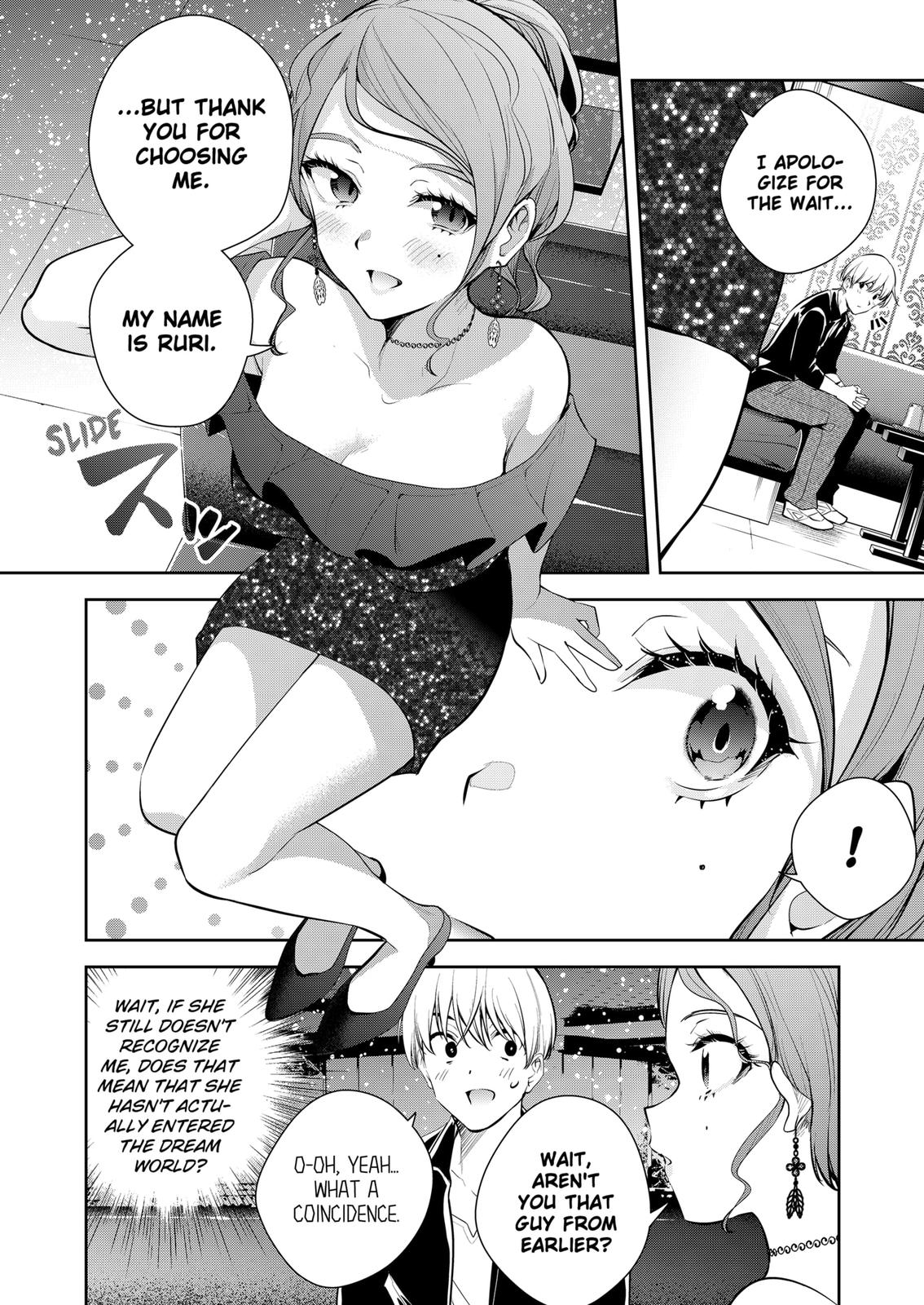 Yumeochi: Dreaming Of Falling For You Chapter 20 #8