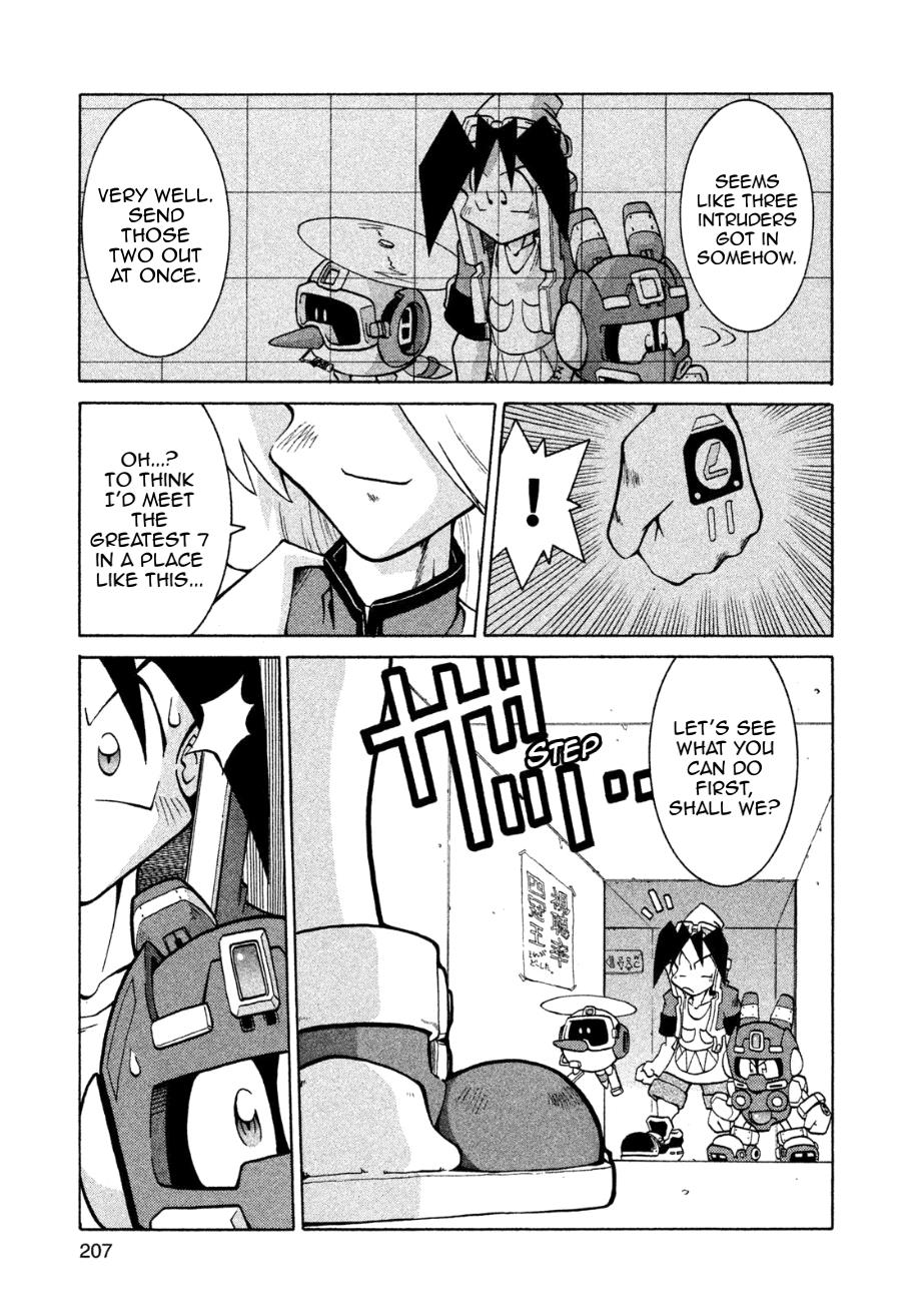 Robopon Chapter 7 #13