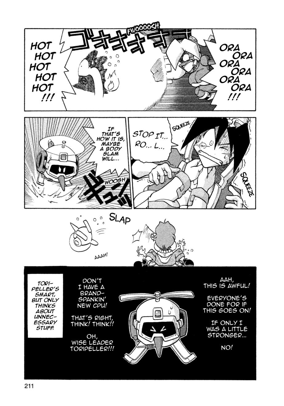 Robopon Chapter 7 #17