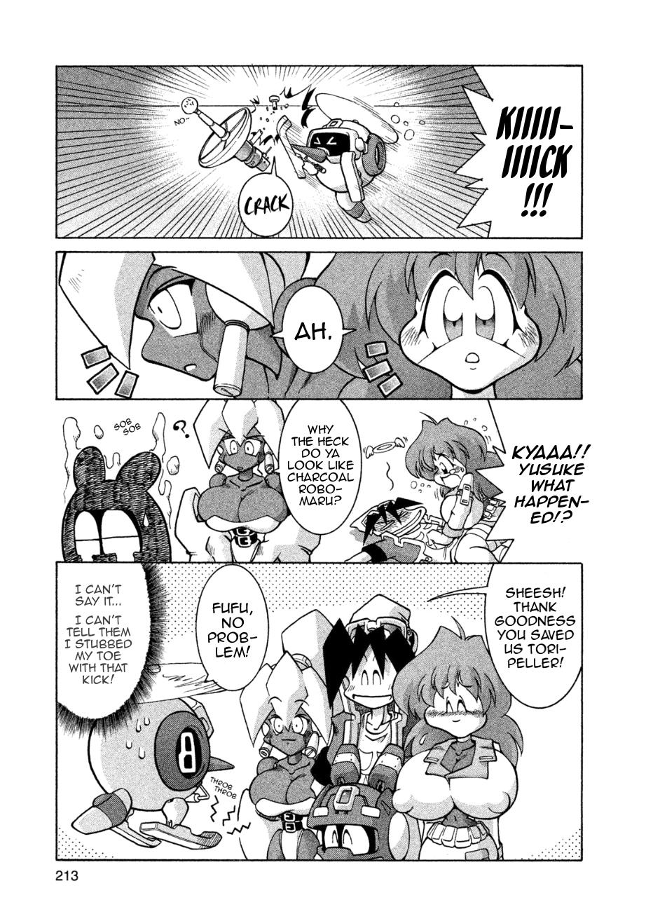 Robopon Chapter 7 #19