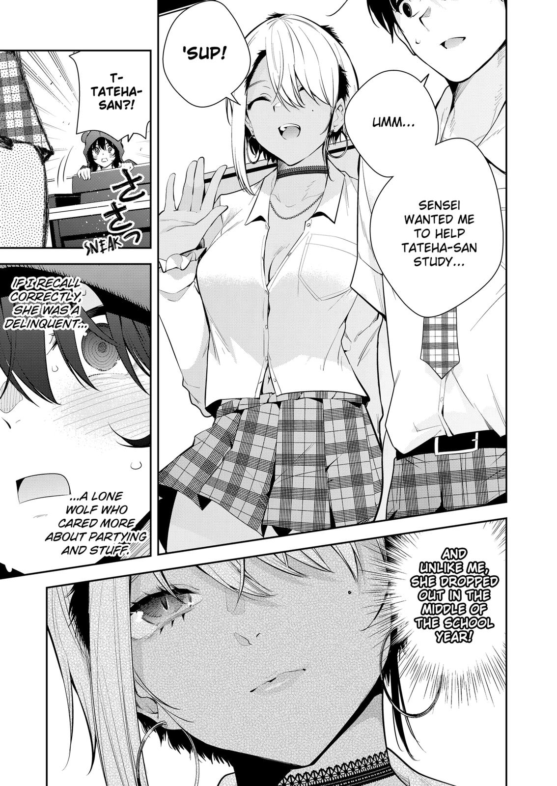 Yumeochi: Dreaming Of Falling For You Chapter 17 #7