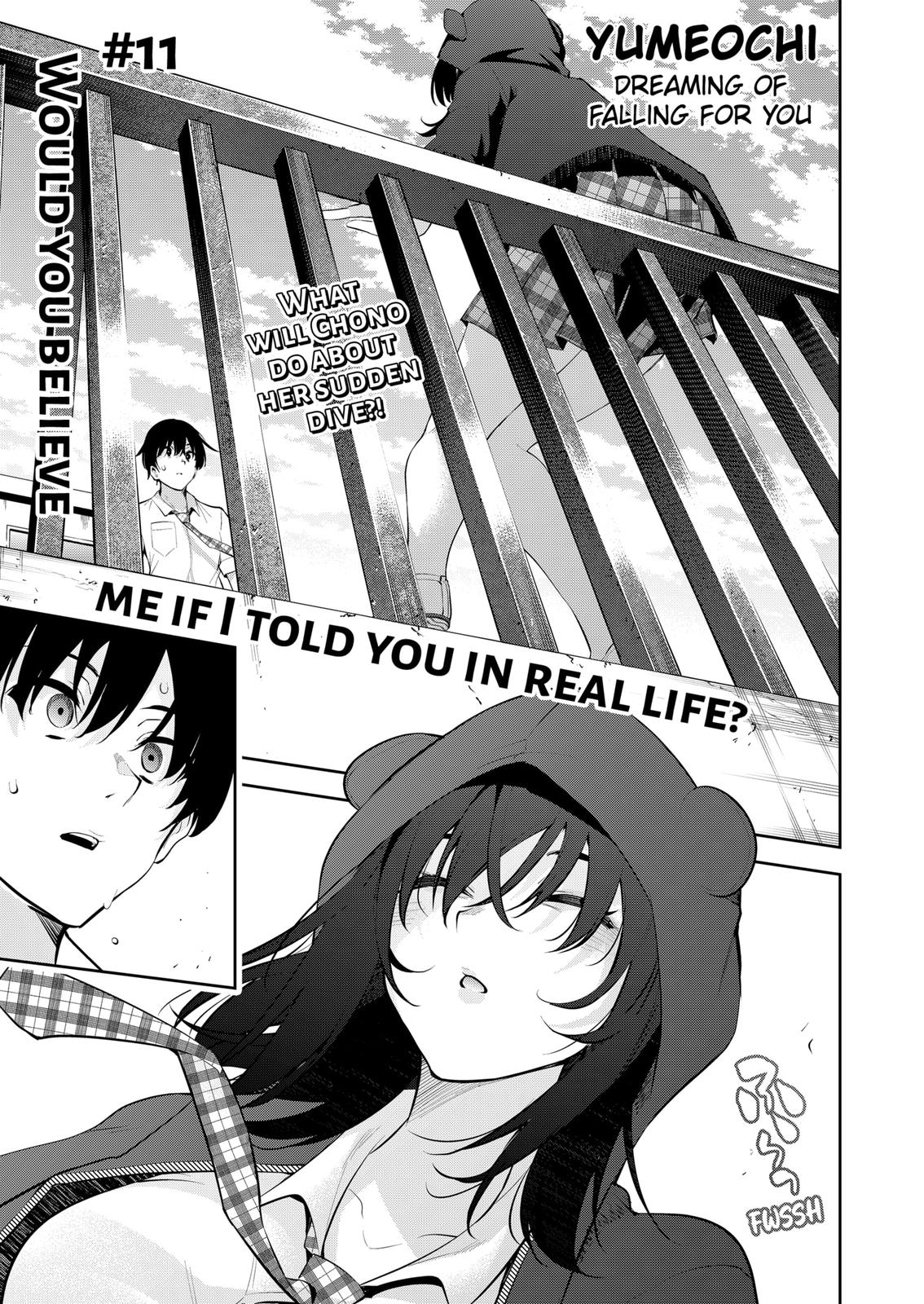 Yumeochi: Dreaming Of Falling For You Chapter 11 #1