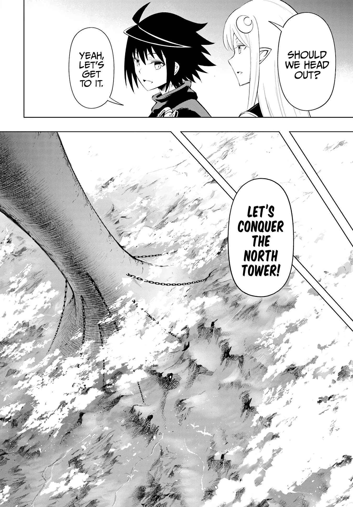 Tono No Kanri O Shite Miyou Chapter 42 #5