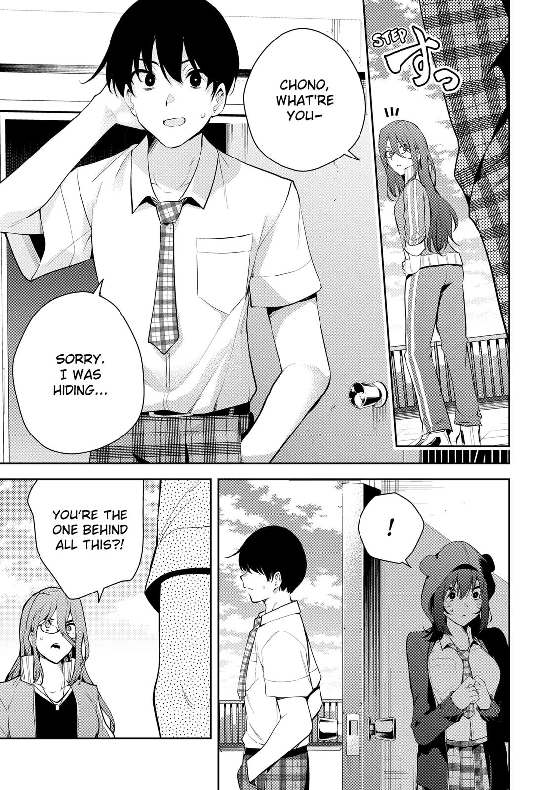 Yumeochi: Dreaming Of Falling For You Chapter 10 #11