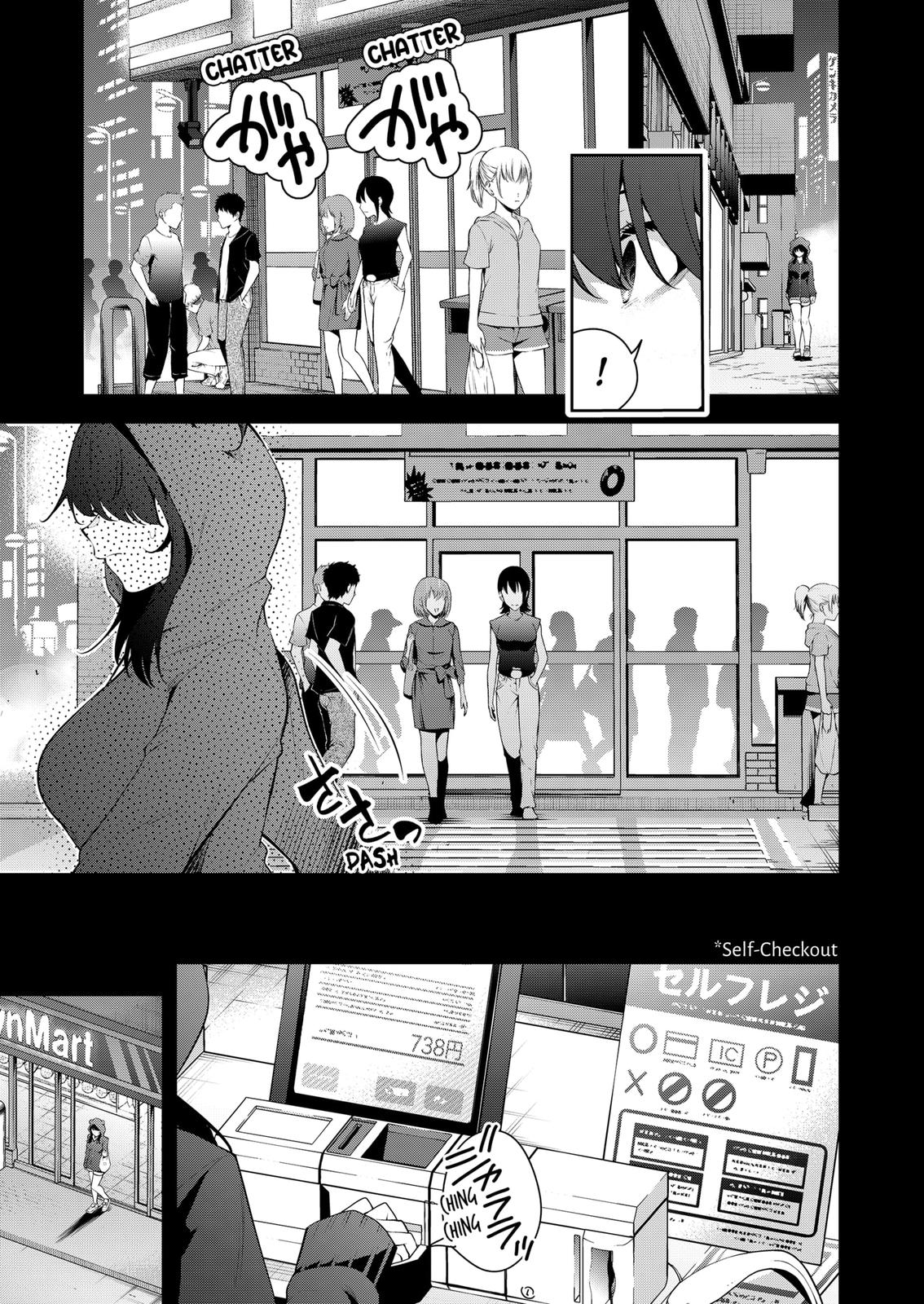 Yumeochi: Dreaming Of Falling For You Chapter 9 #5