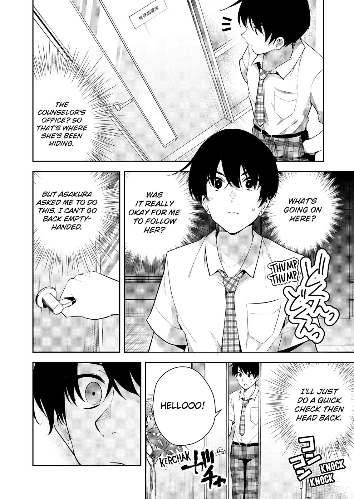 Yumeochi: Dreaming Of Falling For You Chapter 7 #12