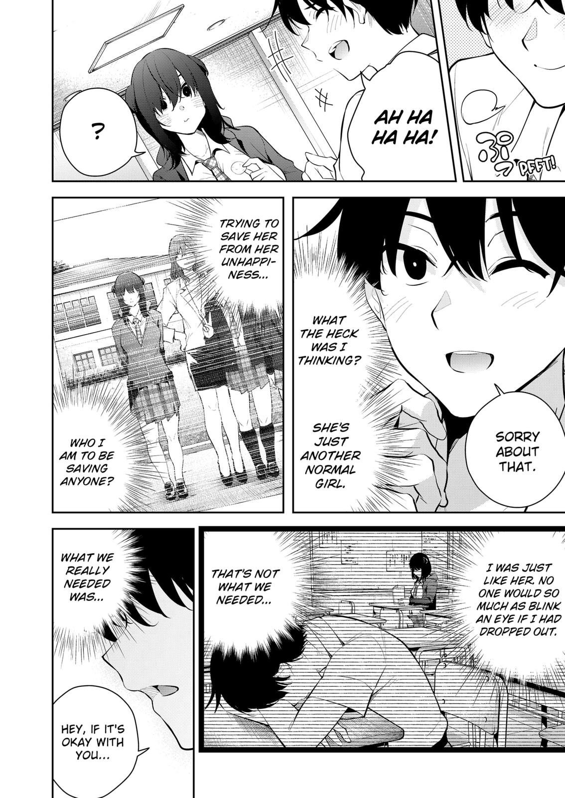 Yumeochi: Dreaming Of Falling For You Chapter 7 #18