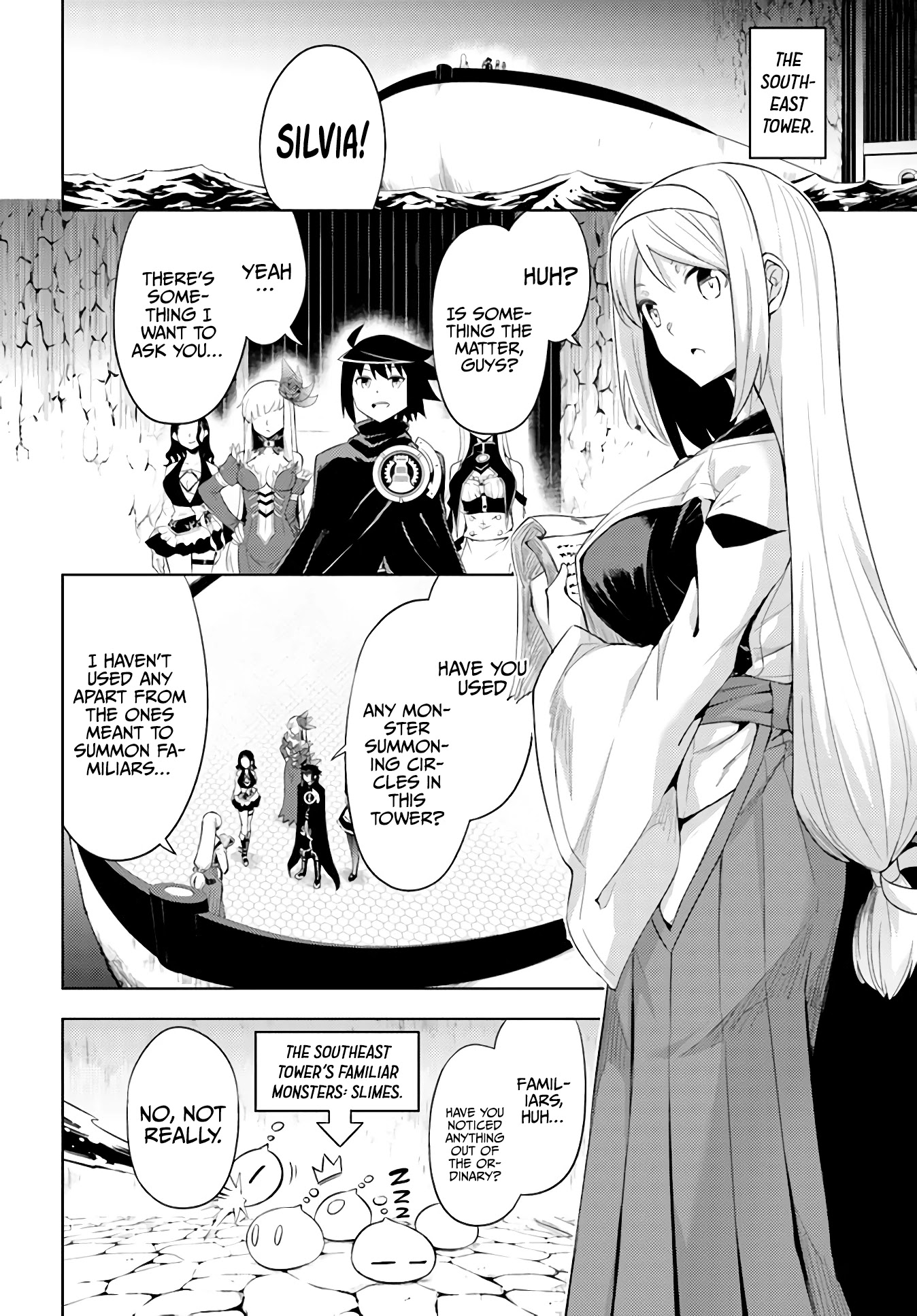 Tono No Kanri O Shite Miyou Chapter 42 #21