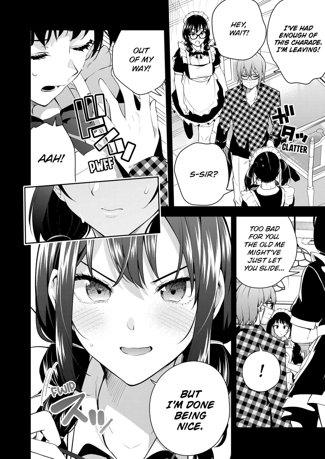 Yumeochi: Dreaming Of Falling For You Chapter 6 #6