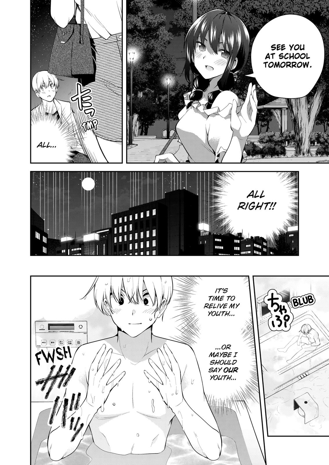 Yumeochi: Dreaming Of Falling For You Chapter 6 #18