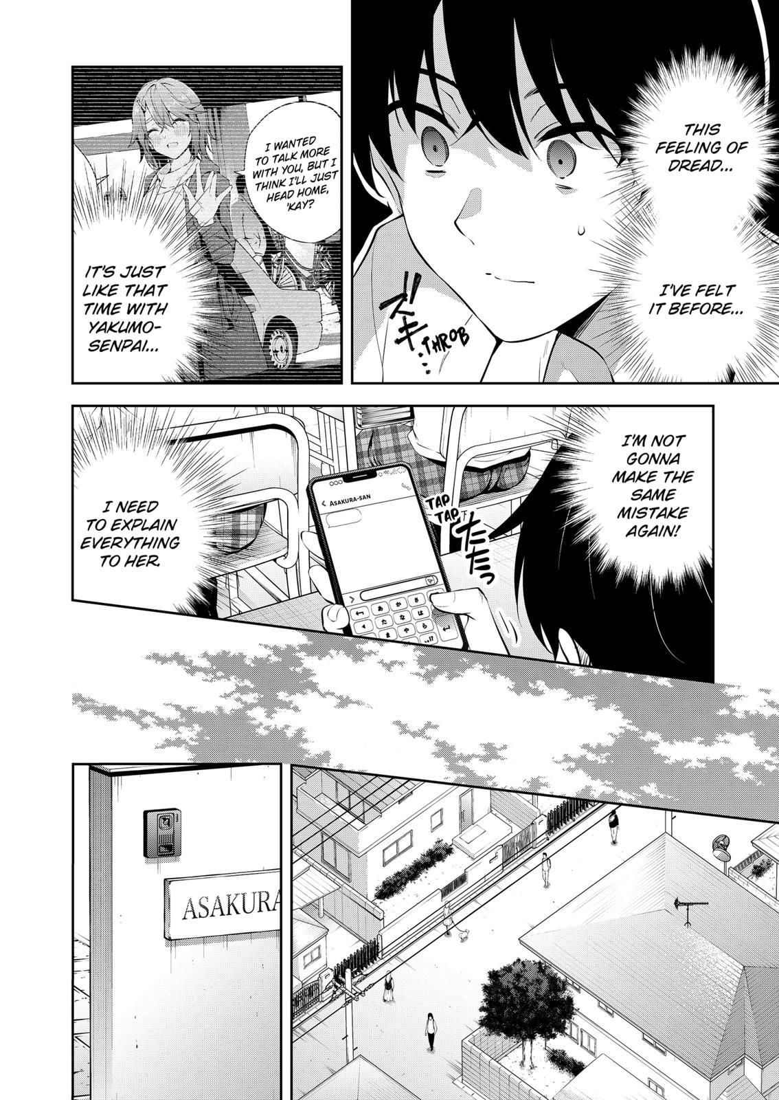 Yumeochi: Dreaming Of Falling For You Chapter 5 #6