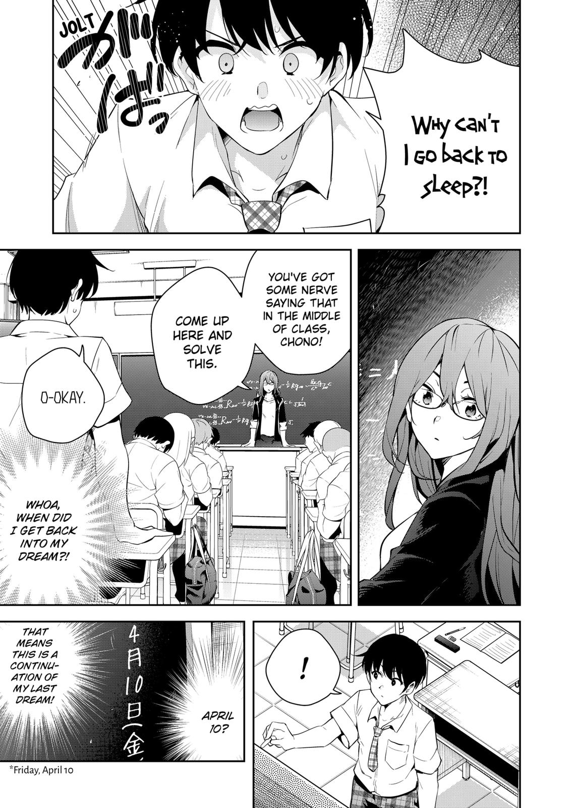 Yumeochi: Dreaming Of Falling For You Chapter 1 #34