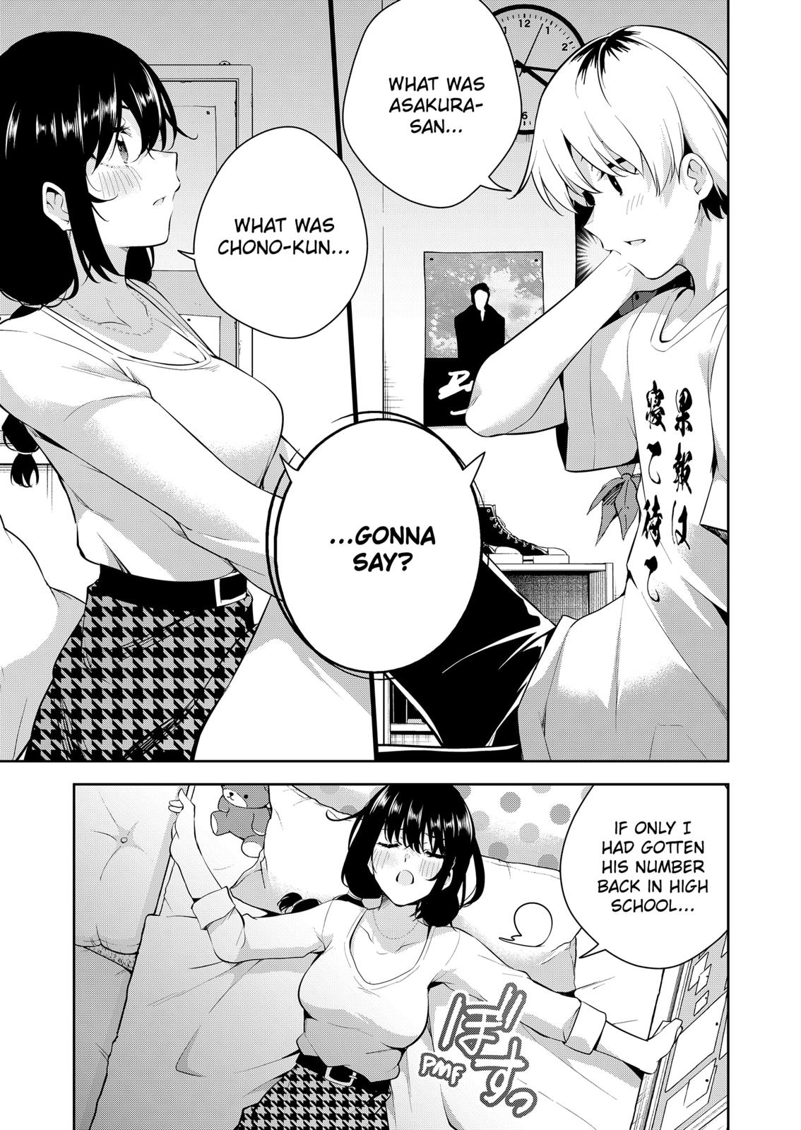 Yumeochi: Dreaming Of Falling For You Chapter 2 #41