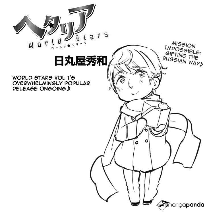 Hetalia World Stars Chapter 51 #1