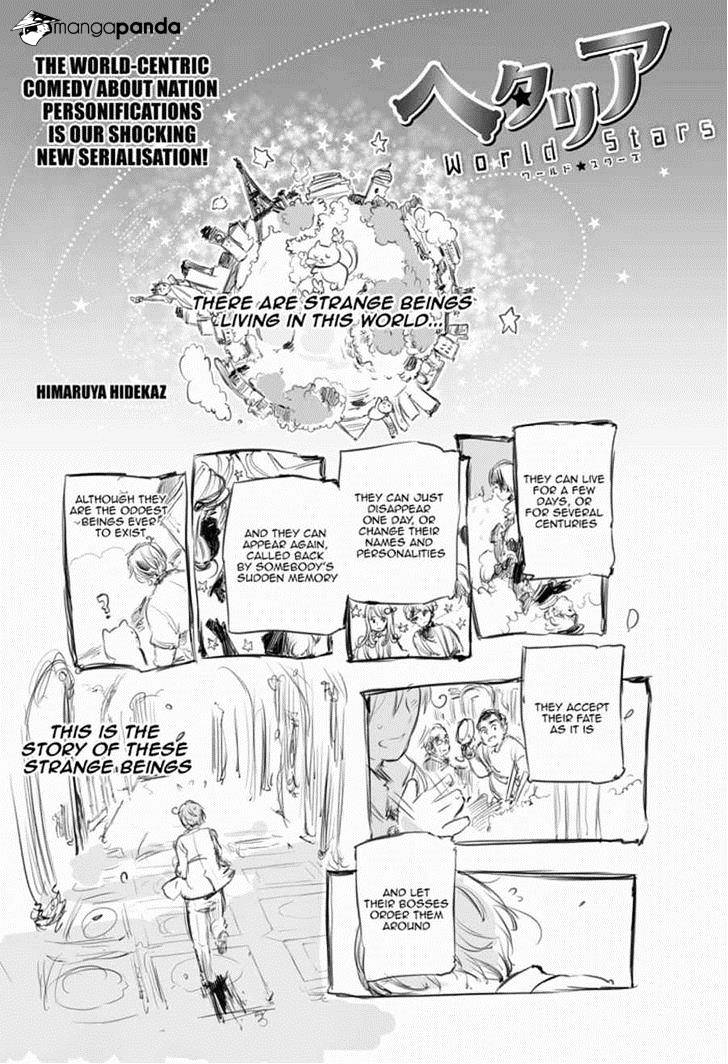 Hetalia World Stars Chapter 1 #1