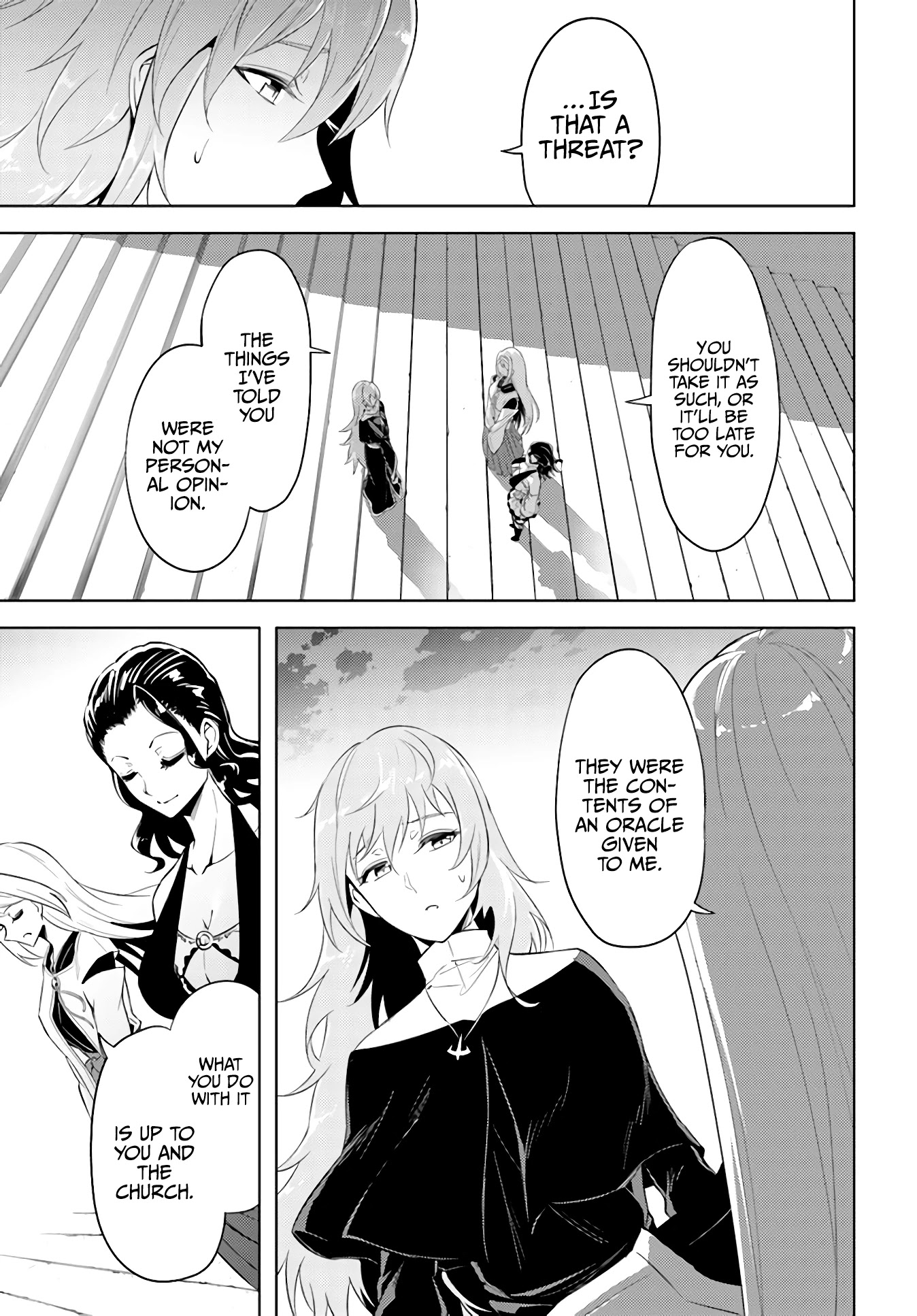 Tono No Kanri O Shite Miyou Chapter 40 #47