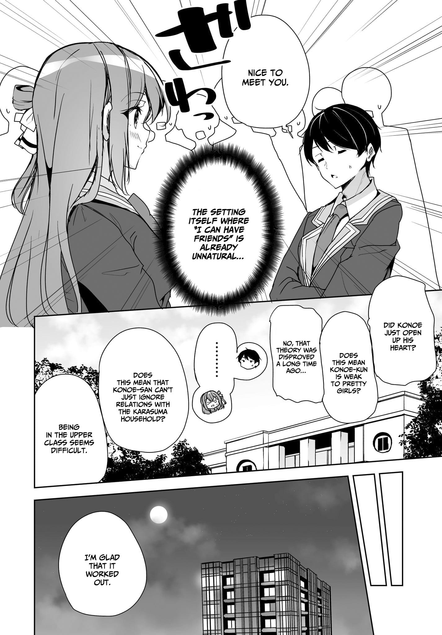 Danshi Da To Omotteita Osananajimi To No Shinkon Seikatsu Ga Umakuiki Sugiru Kudan Ni Tsuite Chapter 3 #9