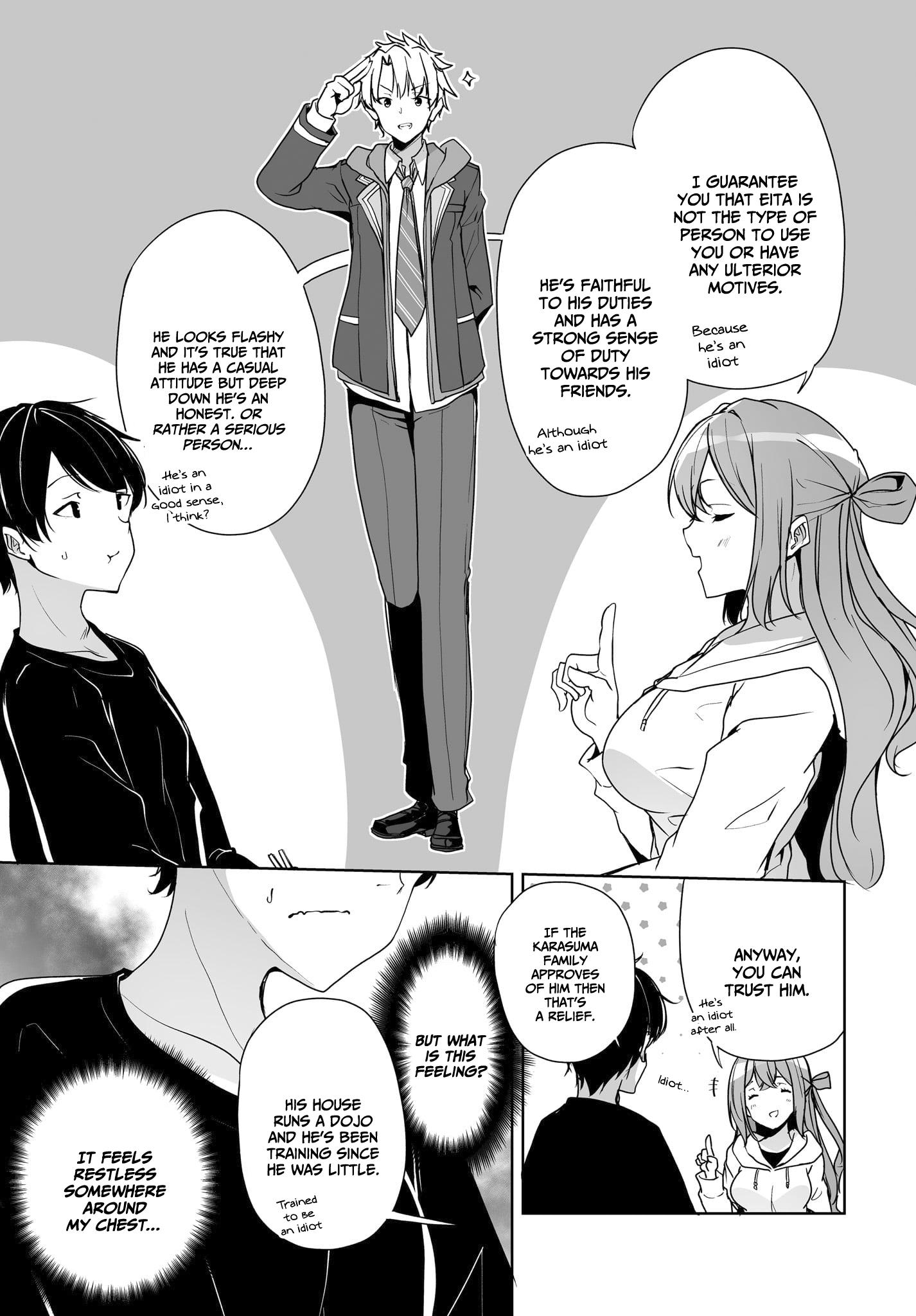 Danshi Da To Omotteita Osananajimi To No Shinkon Seikatsu Ga Umakuiki Sugiru Kudan Ni Tsuite Chapter 3 #22