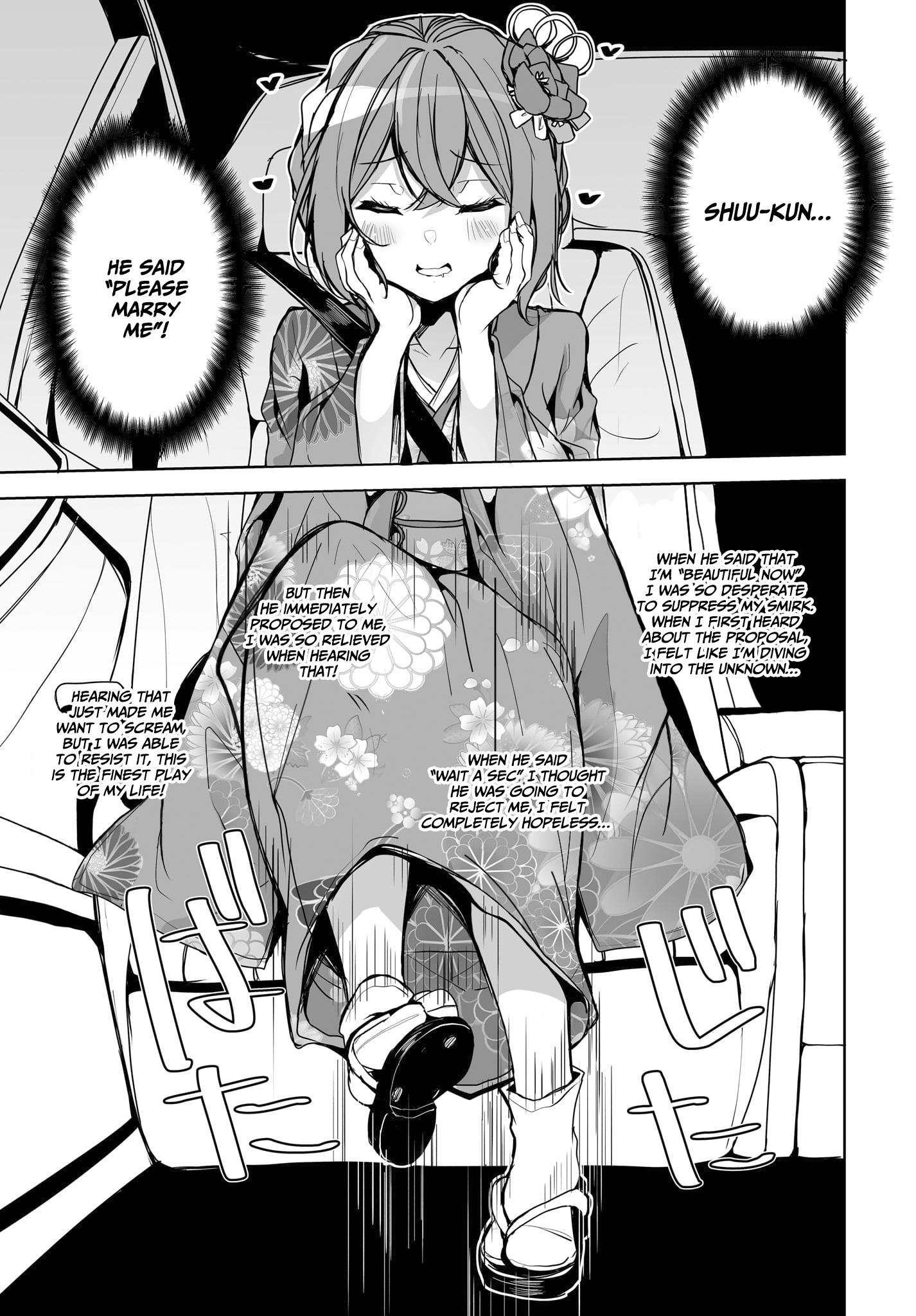 Danshi Da To Omotteita Osananajimi To No Shinkon Seikatsu Ga Umakuiki Sugiru Kudan Ni Tsuite Chapter 1.2 #16