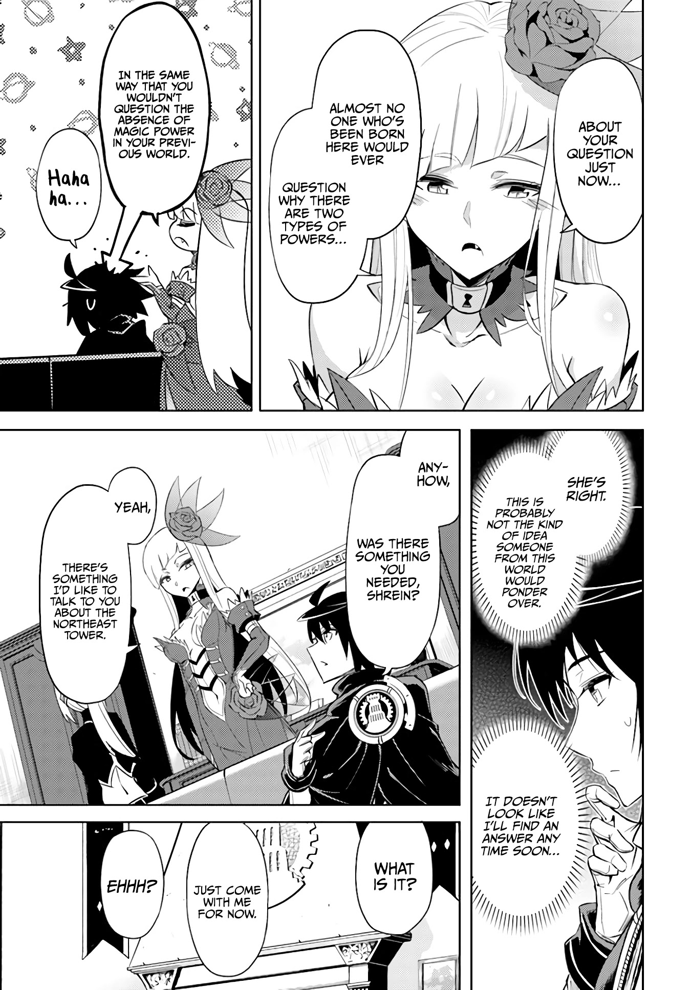 Tono No Kanri O Shite Miyou Chapter 38 #24