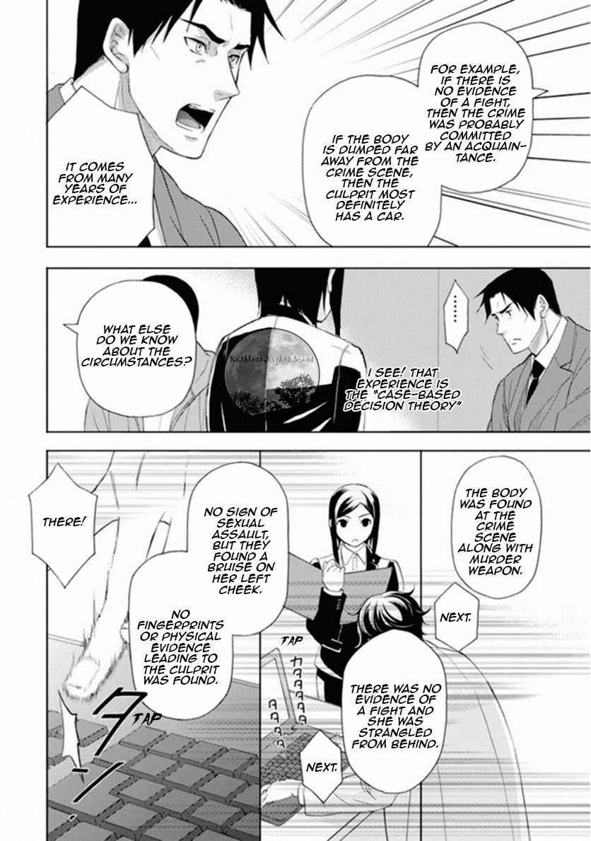 Kakuritsu Sousakan Mikoshiba Gakuto Chapter 9 #37