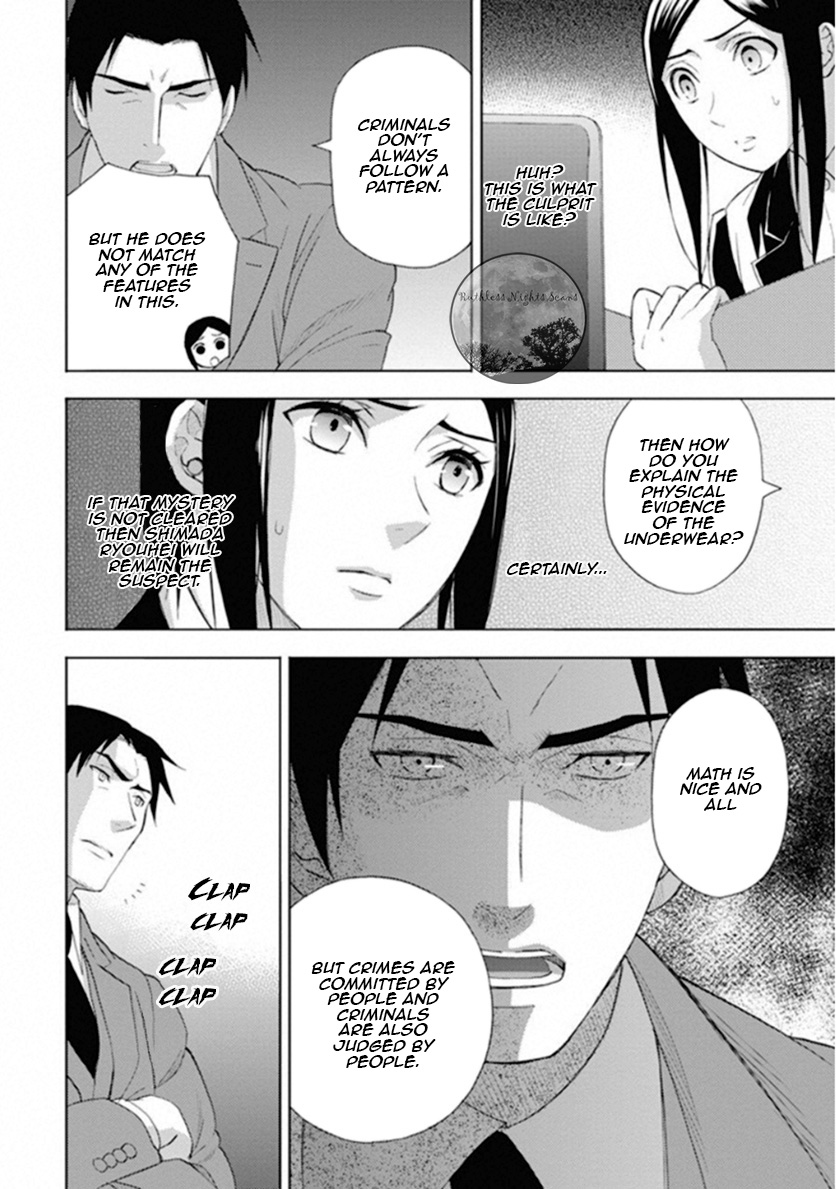 Kakuritsu Sousakan Mikoshiba Gakuto Chapter 9 #39