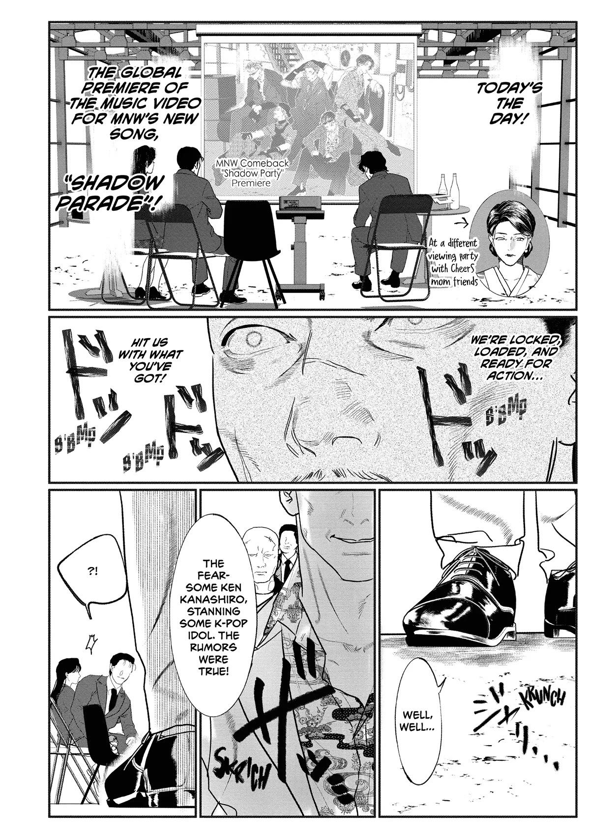 Yakuza No Oshigoto Chapter 13.1 #14