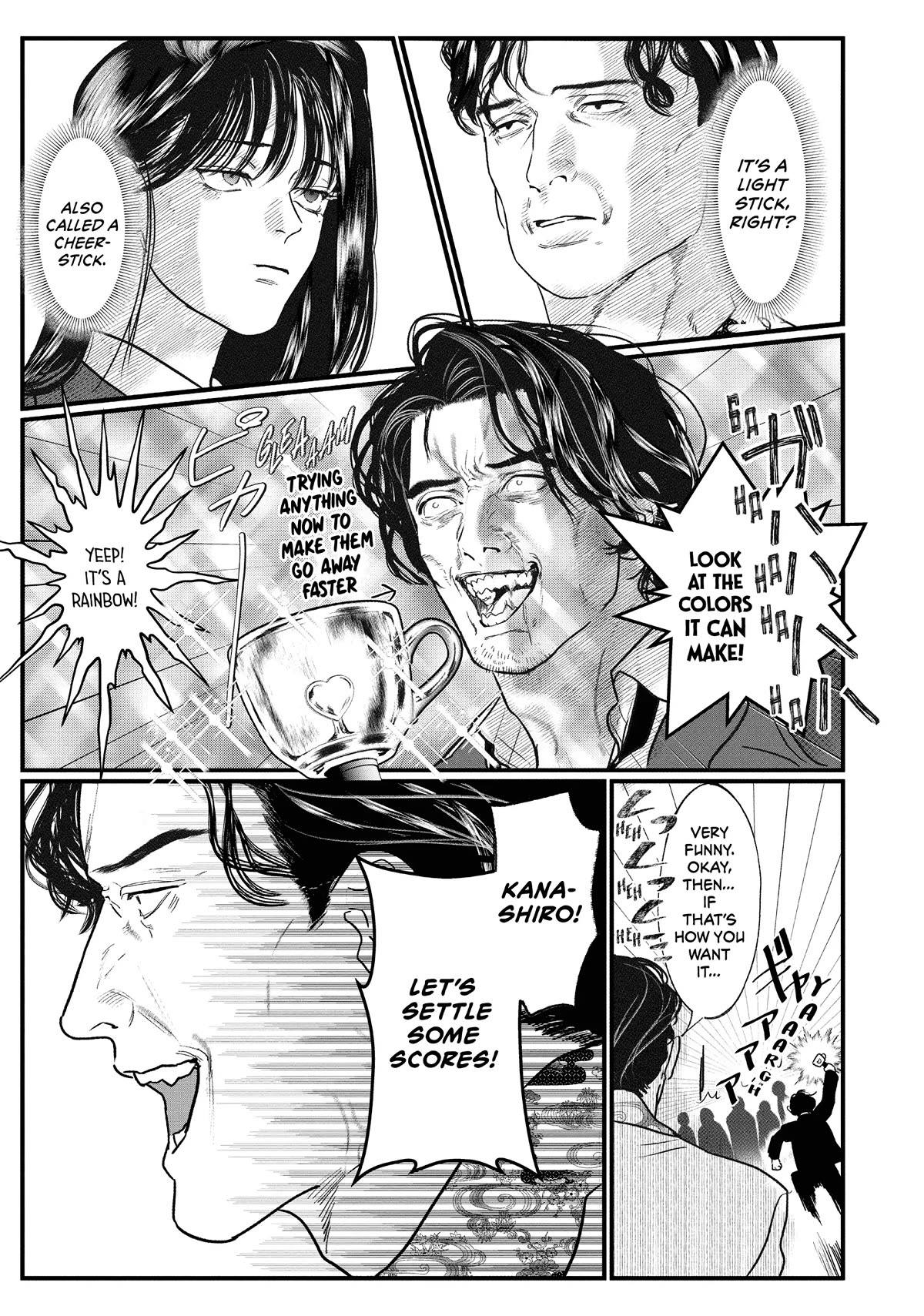 Yakuza No Oshigoto Chapter 13.2 #7