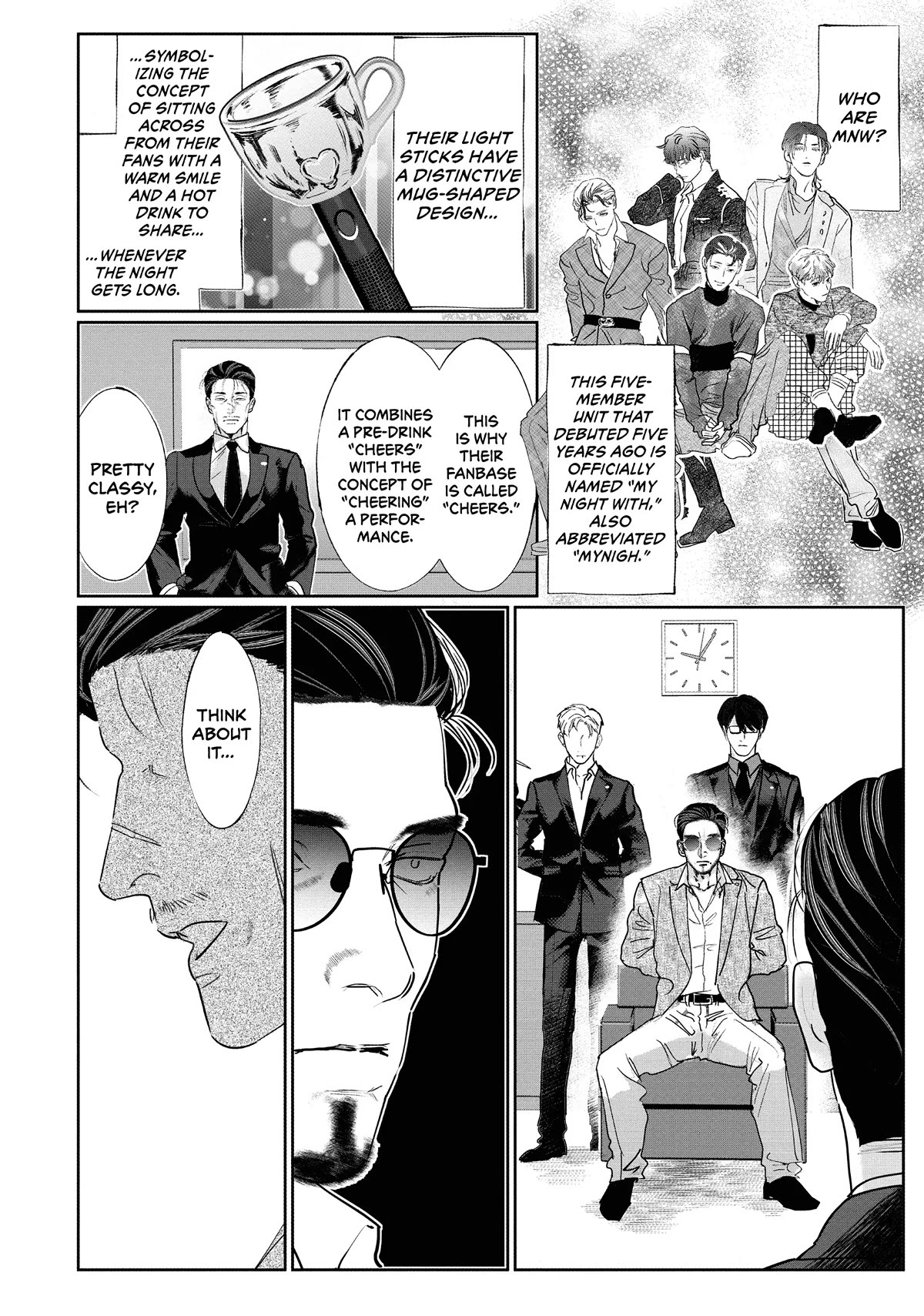 Yakuza No Oshigoto Chapter 11 #6