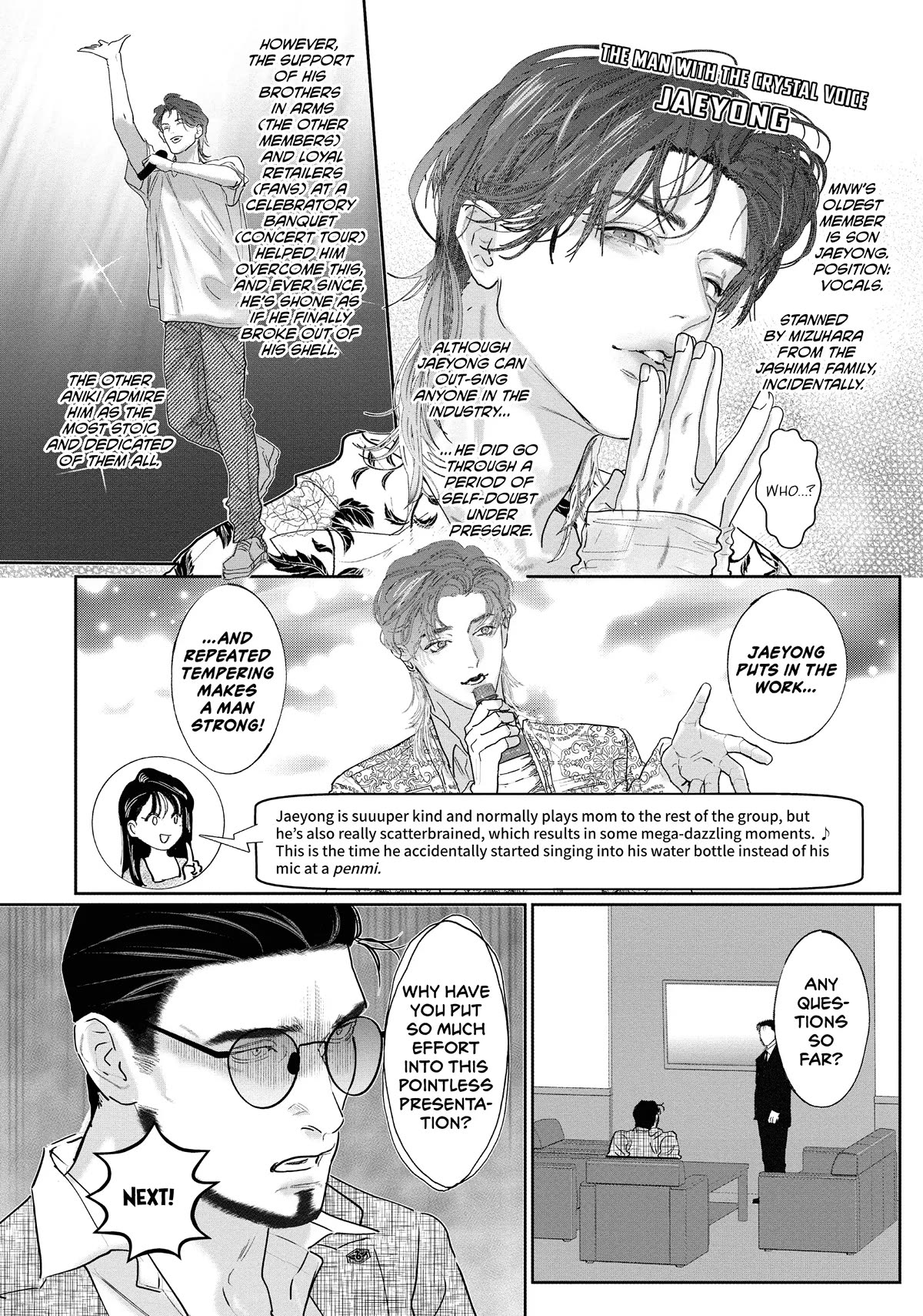 Yakuza No Oshigoto Chapter 11 #8