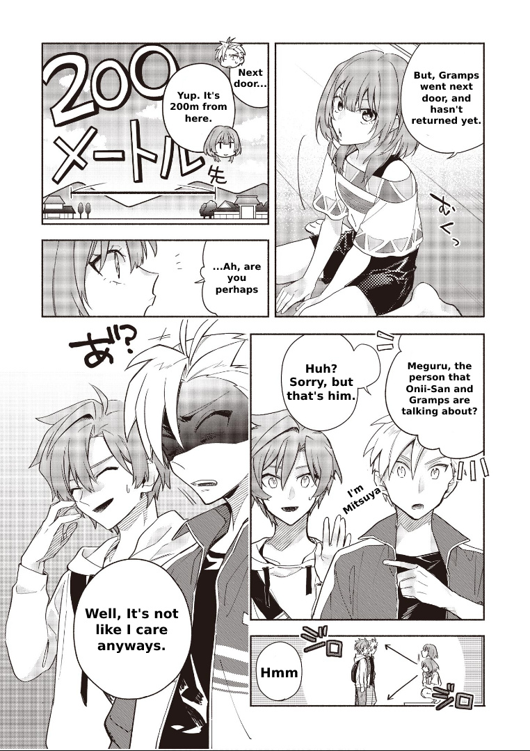 Cardfight!! Vanguard Youthquake Chapter 5.1 #7