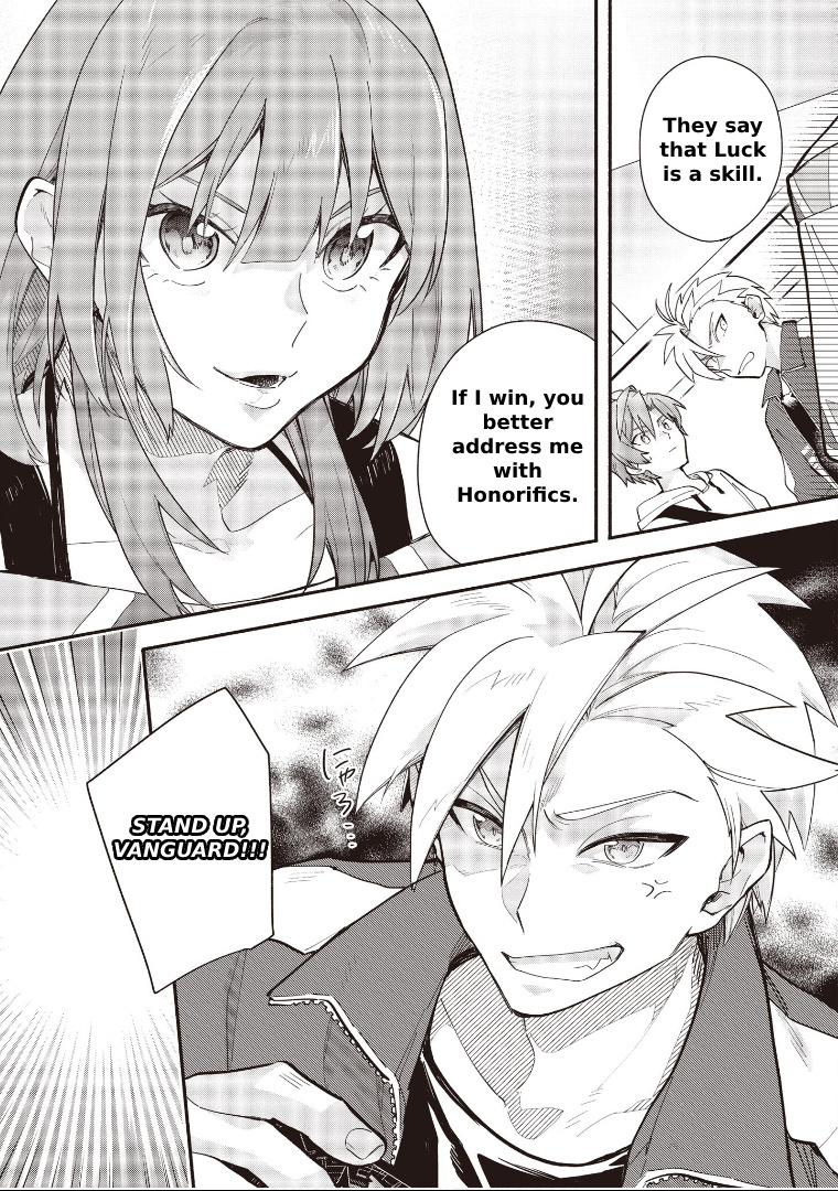 Cardfight!! Vanguard Youthquake Chapter 5.1 #13