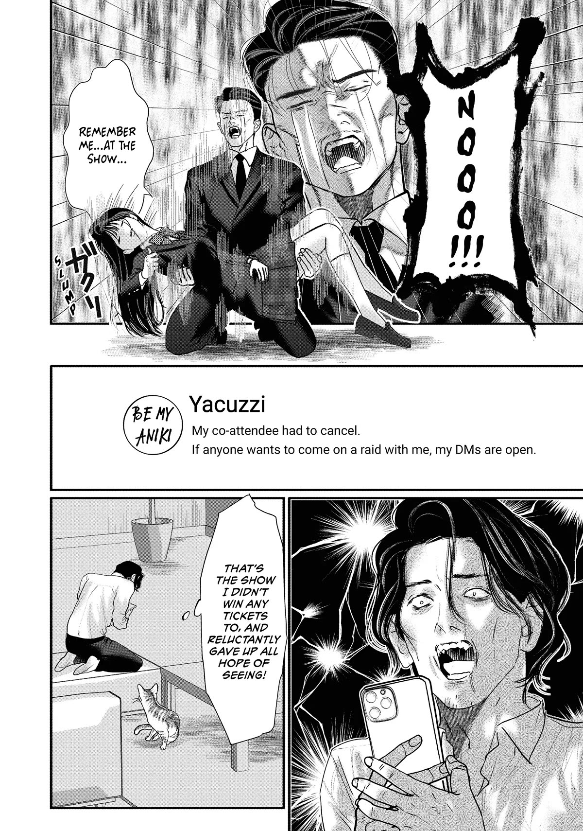 Yakuza No Oshigoto Chapter 8 #5