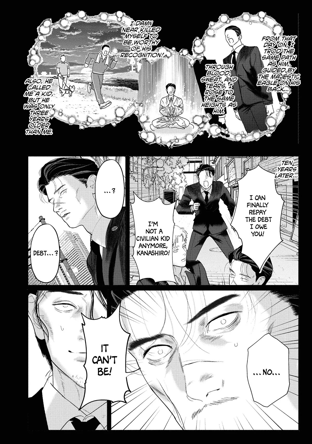 Yakuza No Oshigoto Chapter 8 #7