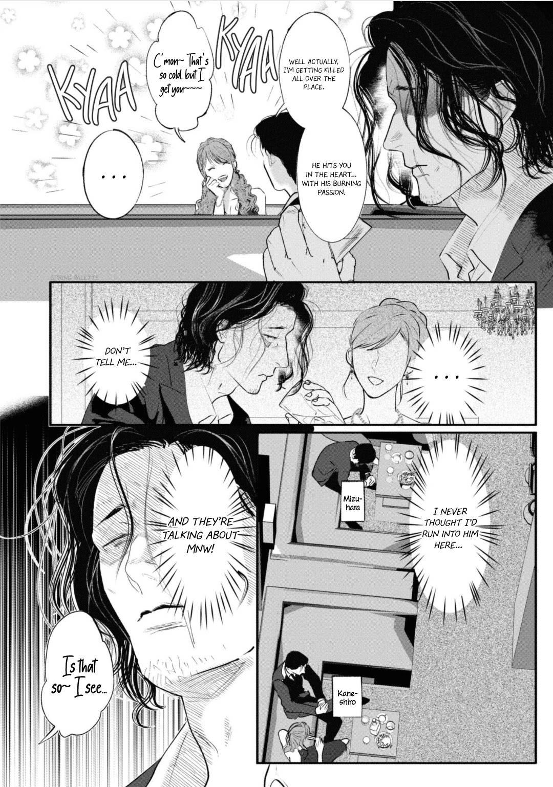 Yakuza No Oshigoto Chapter 5 #7