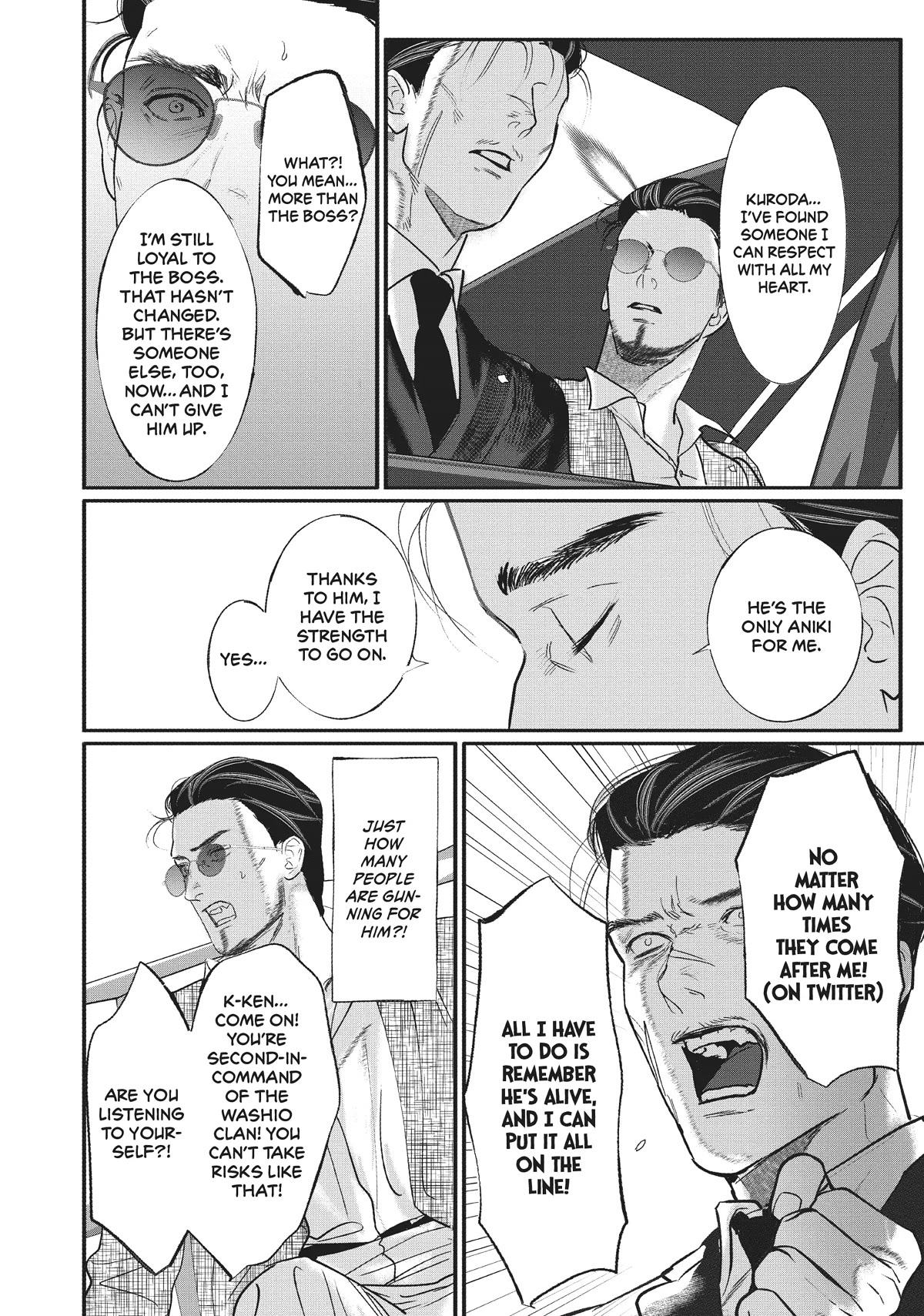 Yakuza No Oshigoto Chapter 7 #8