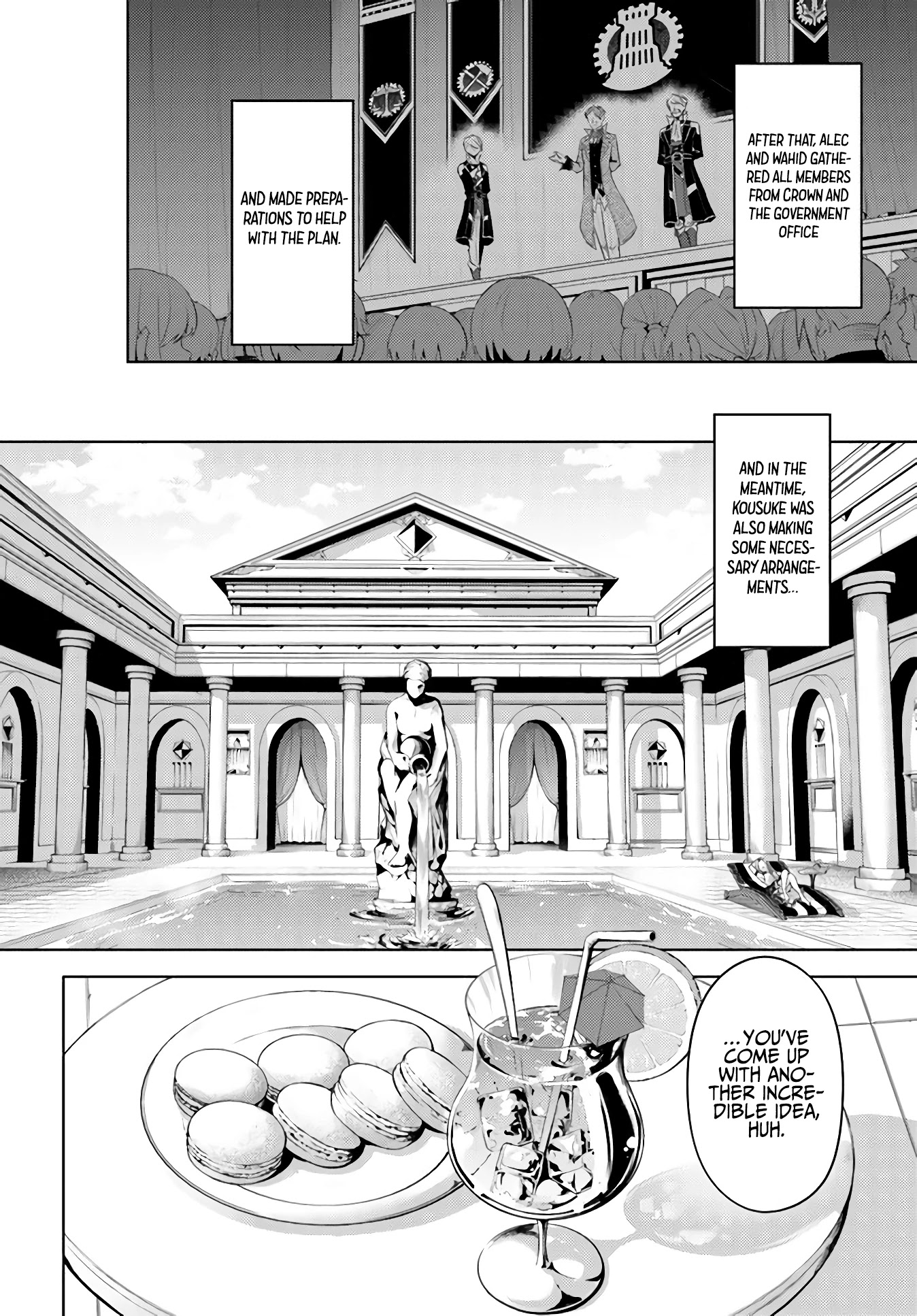 Tono No Kanri O Shite Miyou Chapter 33 #23