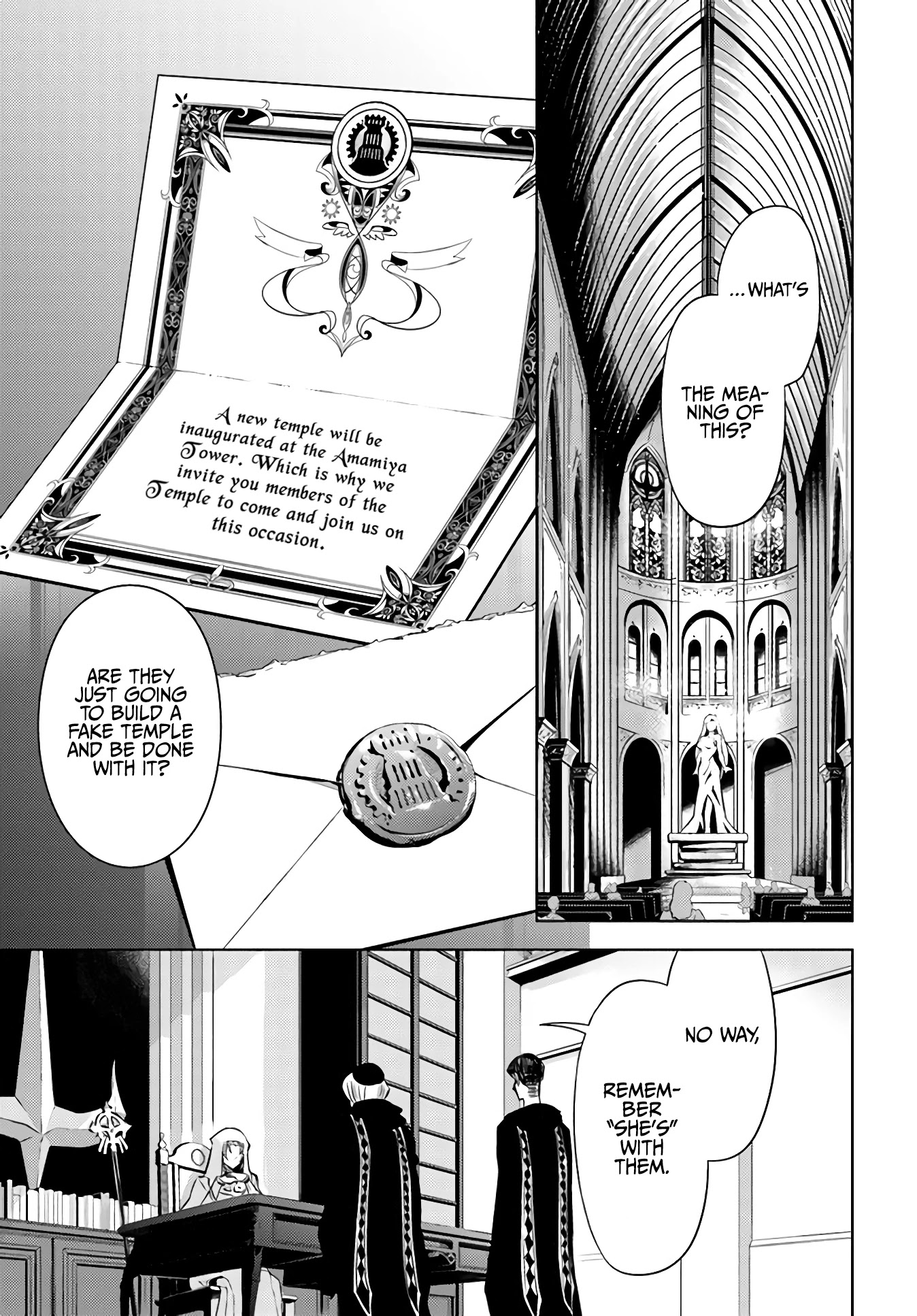 Tono No Kanri O Shite Miyou Chapter 33 #32