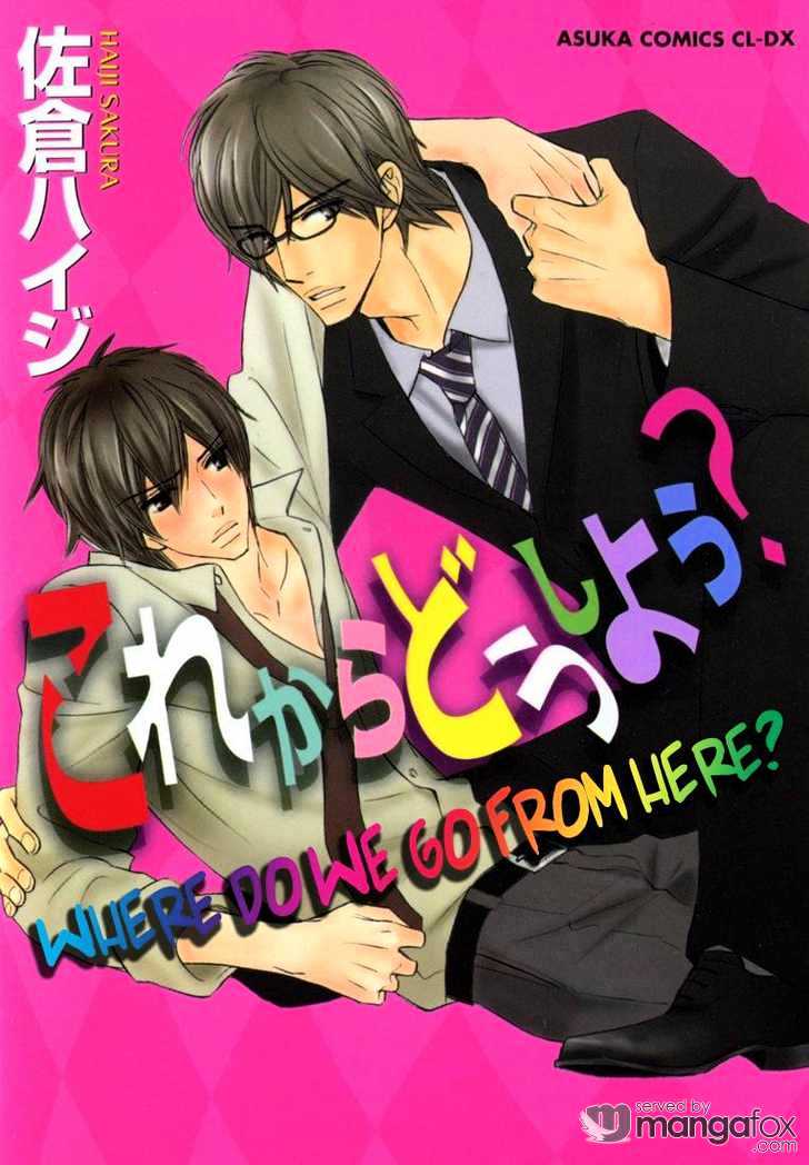 Korekara Doushiyou? Chapter 1 #16