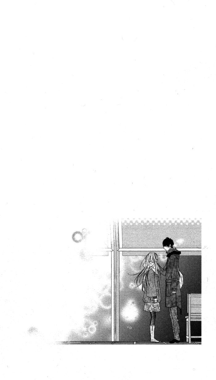 Daisuki Datta Yo, Sensei... Chapter 3 #10