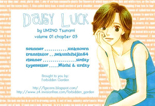 Daisy Luck Chapter 3 #1