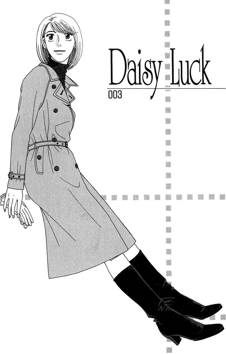 Daisy Luck Chapter 3 #3