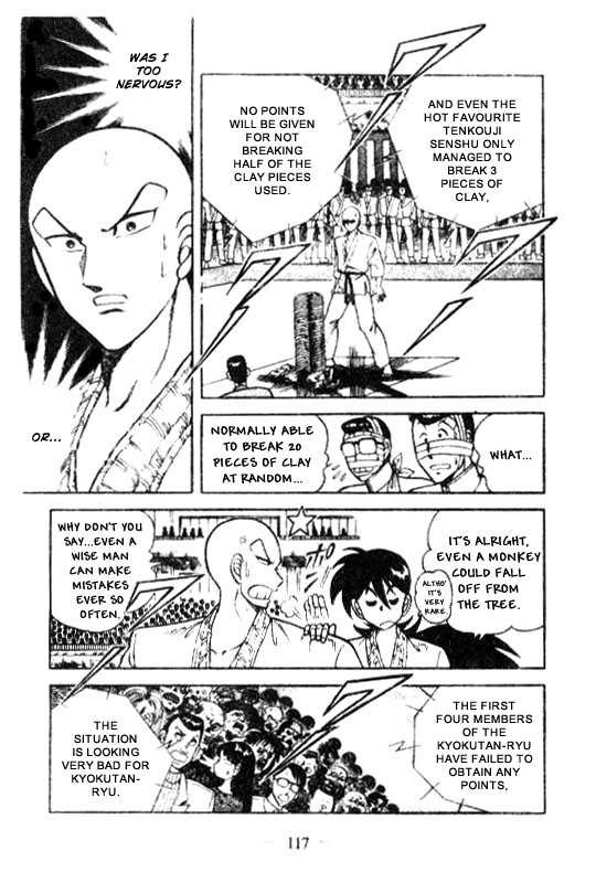 Kotaro Makaritoru Chapter 130 #4