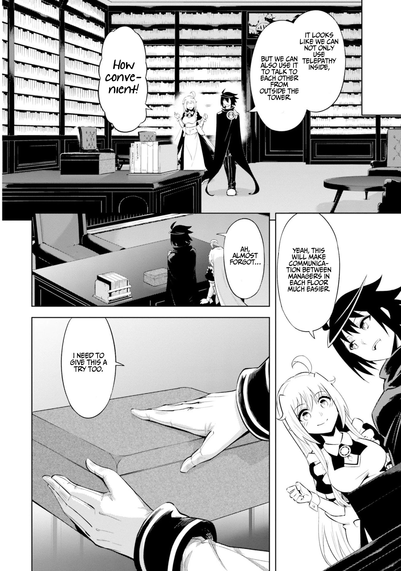 Tono No Kanri O Shite Miyou Chapter 29 #15