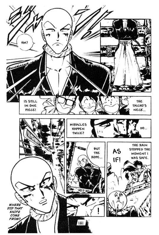 Kotaro Makaritoru Chapter 103 #32